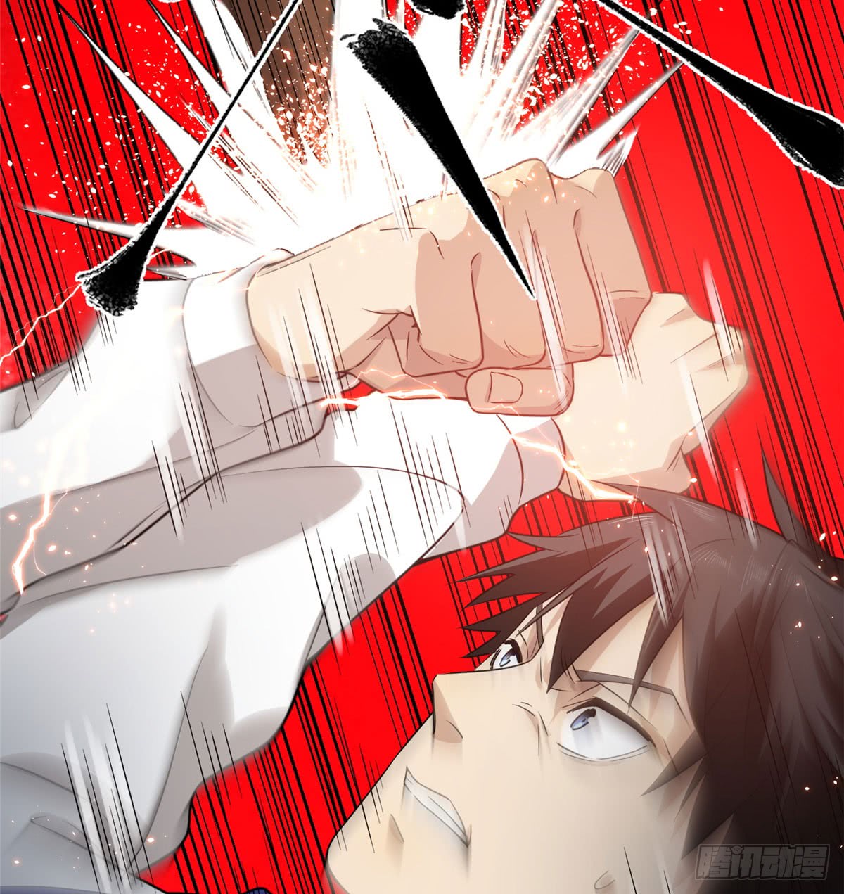 Global Gao Wu chapter 18 halaman 15