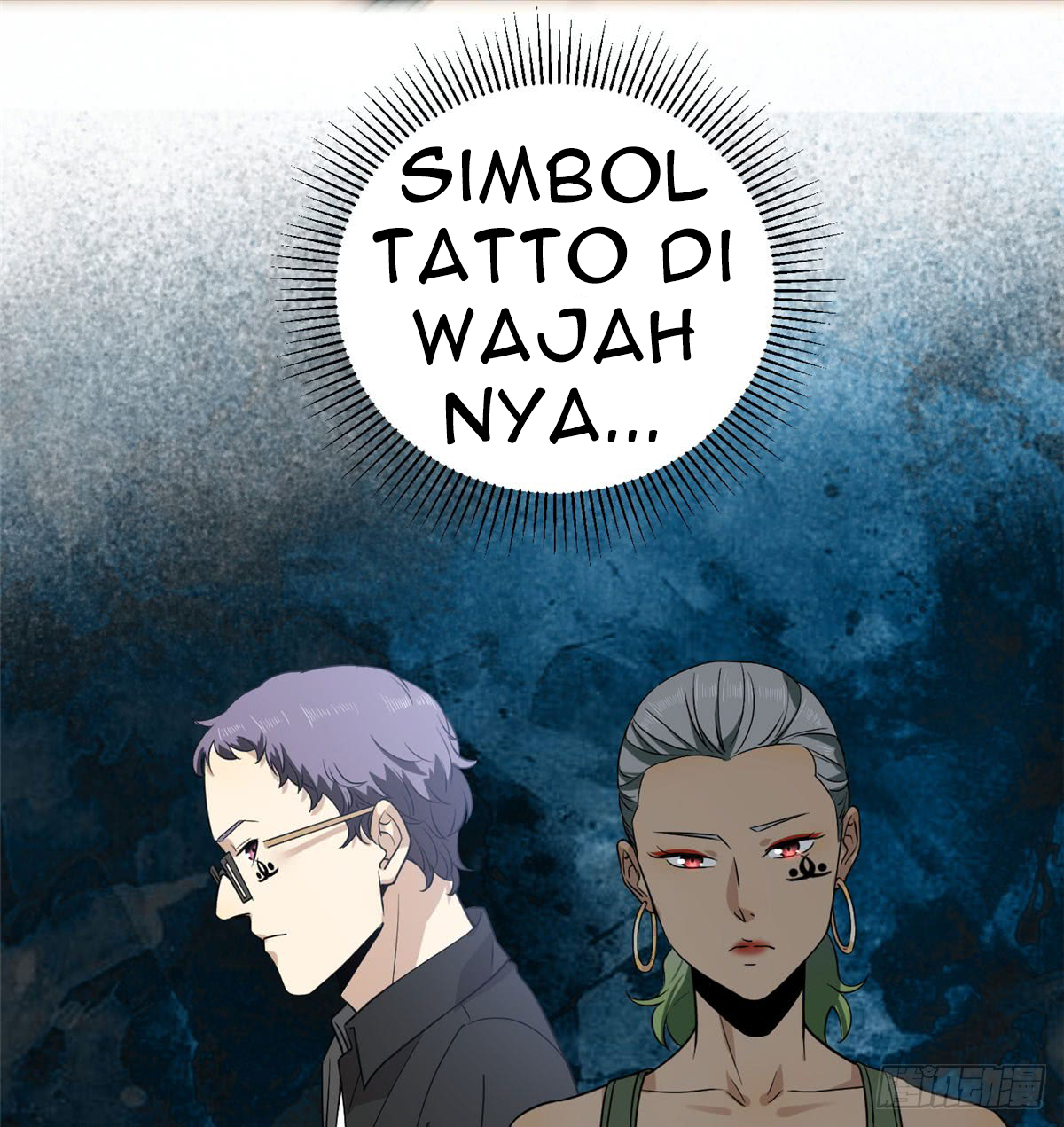 Global Gao Wu chapter 18 halaman 19