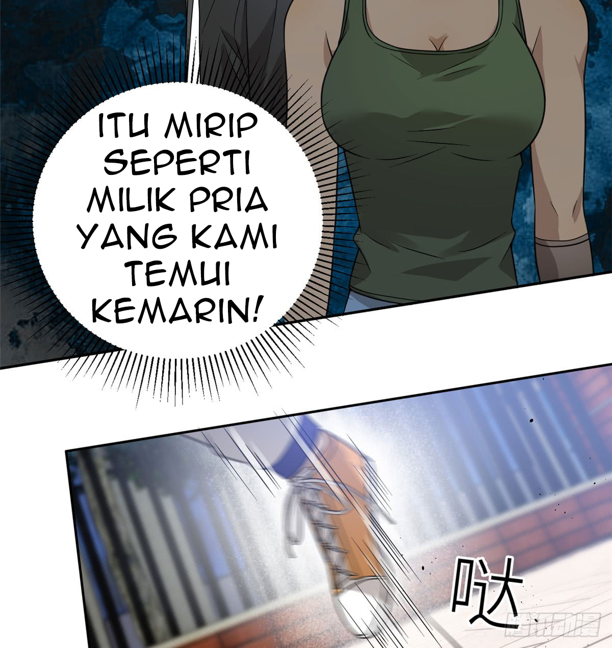 Global Gao Wu chapter 18 halaman 20