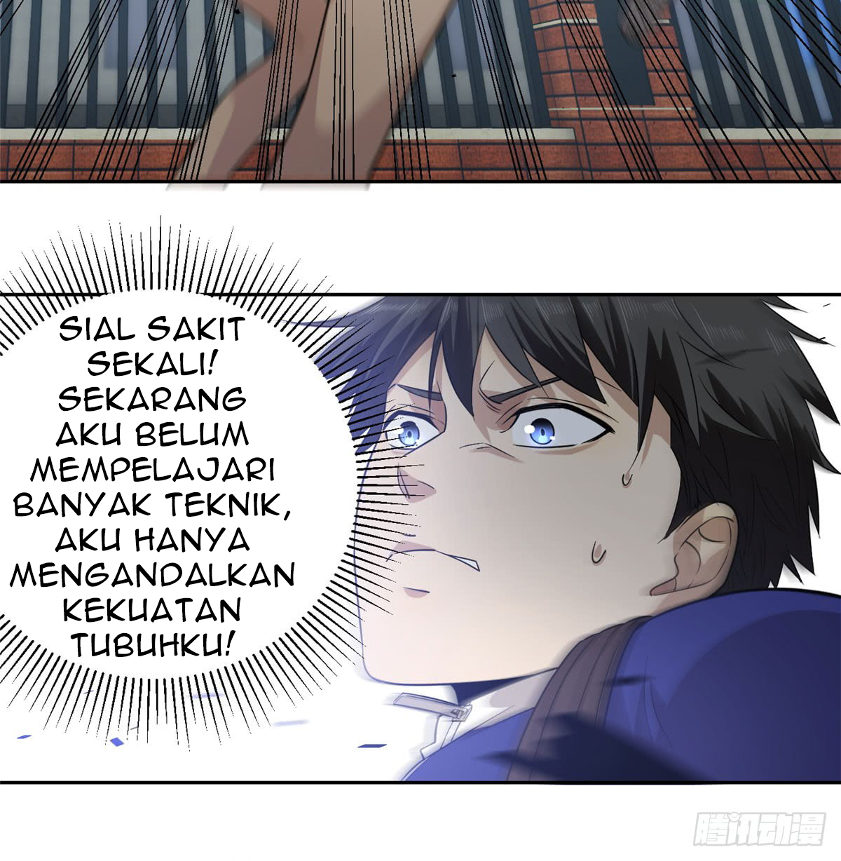Global Gao Wu chapter 18 halaman 24