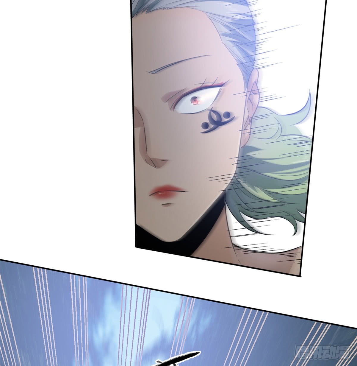 Global Gao Wu chapter 18 halaman 30