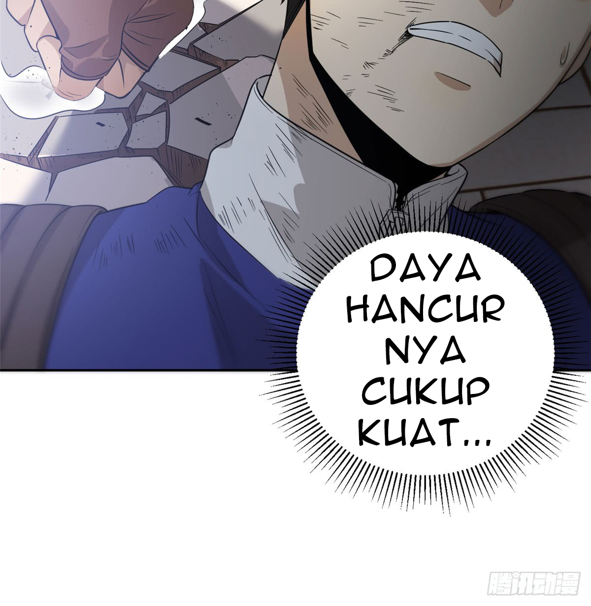 Global Gao Wu chapter 18 halaman 33
