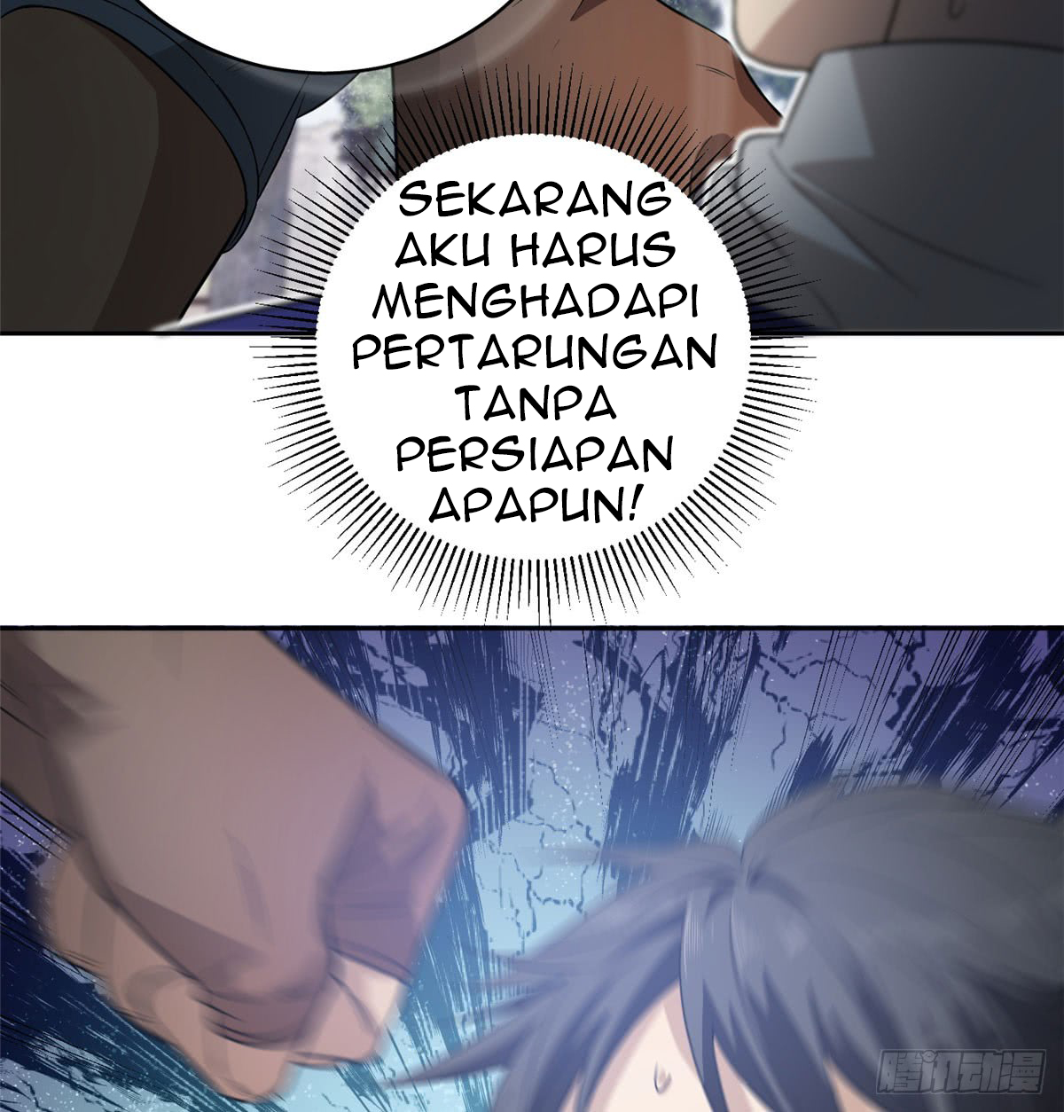 Global Gao Wu chapter 18 halaman 37