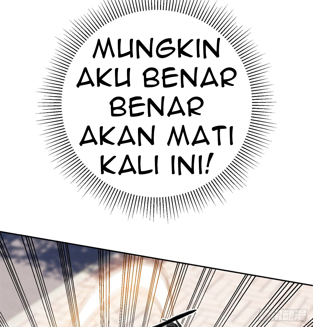 Global Gao Wu chapter 18 halaman 39