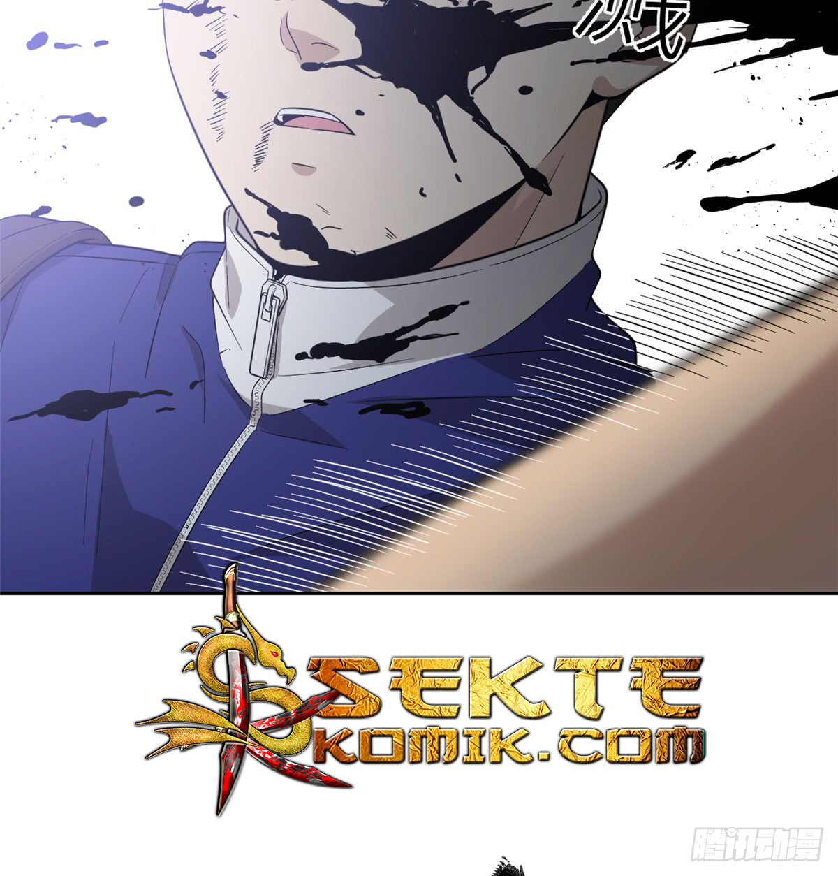 Global Gao Wu chapter 18 halaman 42