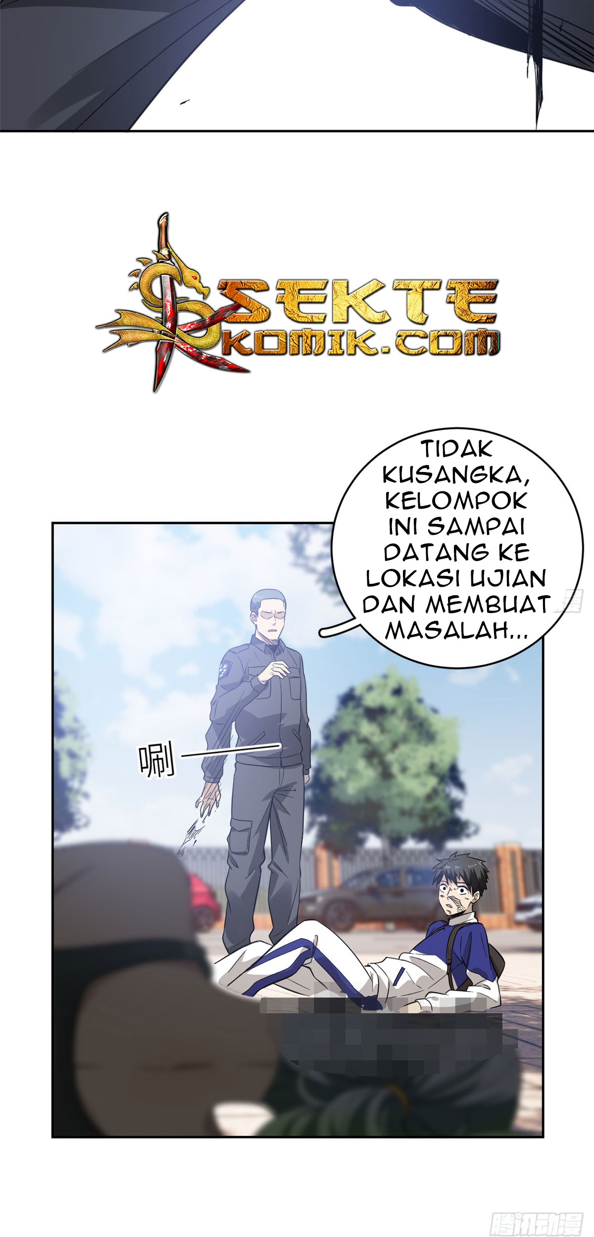 Global Gao Wu chapter 18 halaman 46