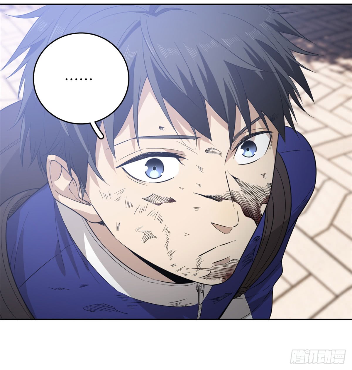Global Gao Wu chapter 18 halaman 48