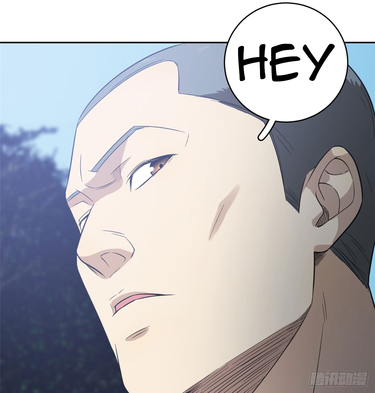 Global Gao Wu chapter 18 halaman 49