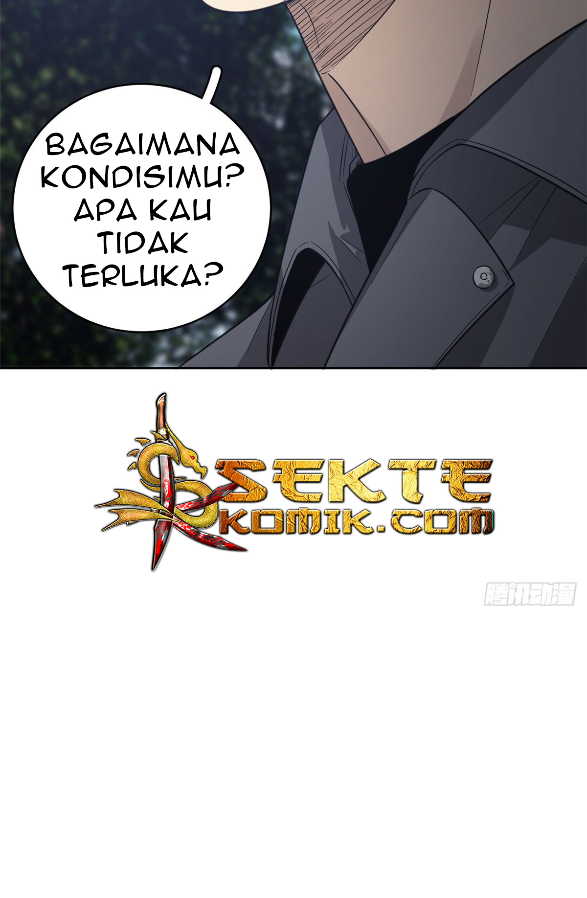 Global Gao Wu chapter 18 halaman 50