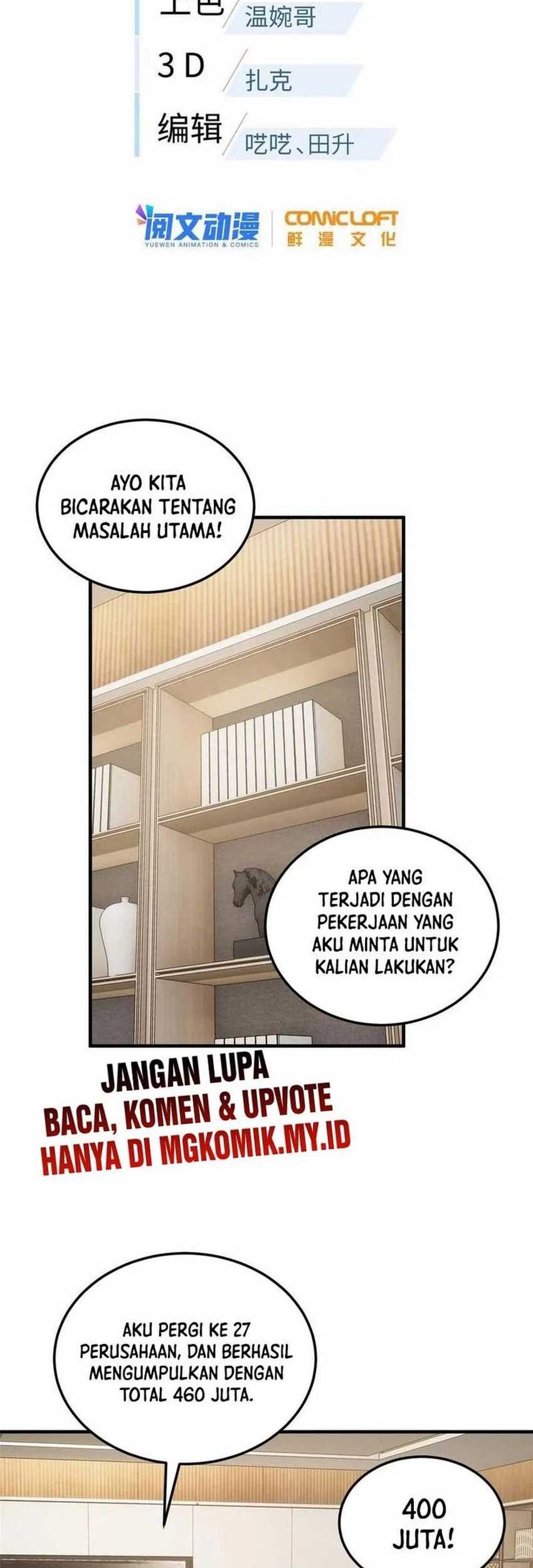 Global Gao Wu chapter 181 halaman 2