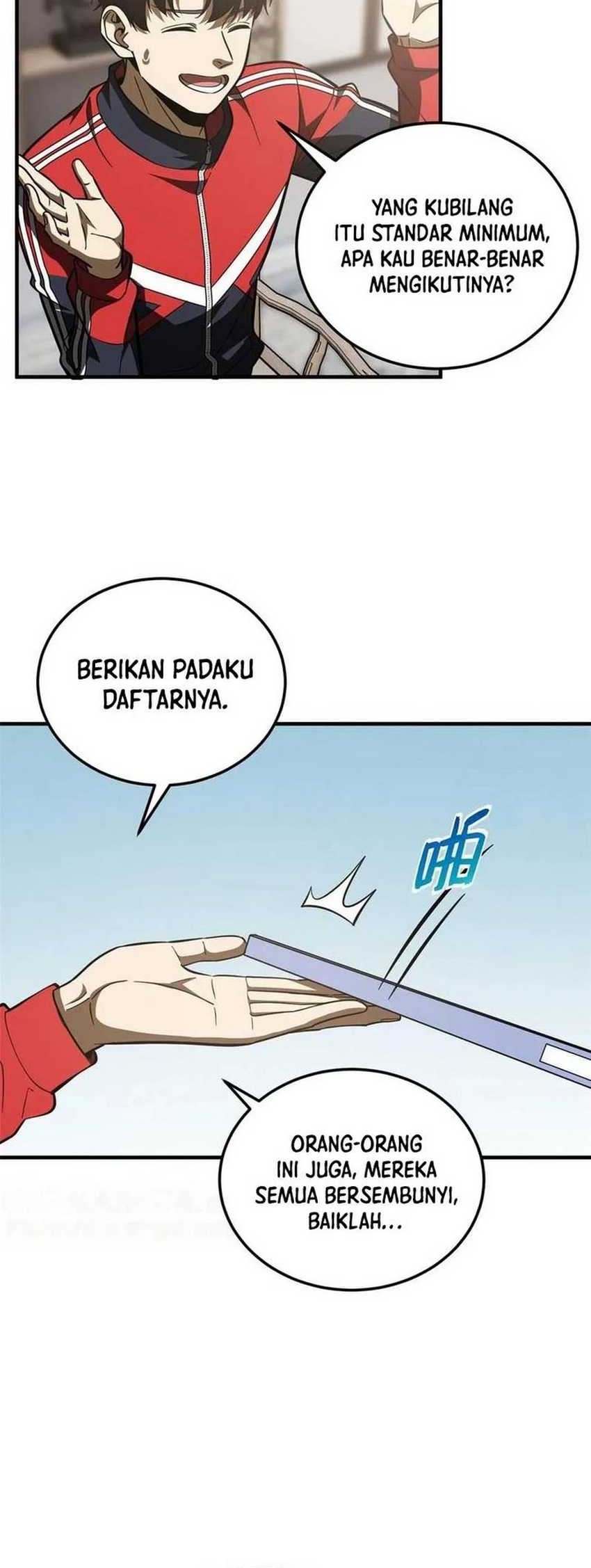Global Gao Wu chapter 181 halaman 7