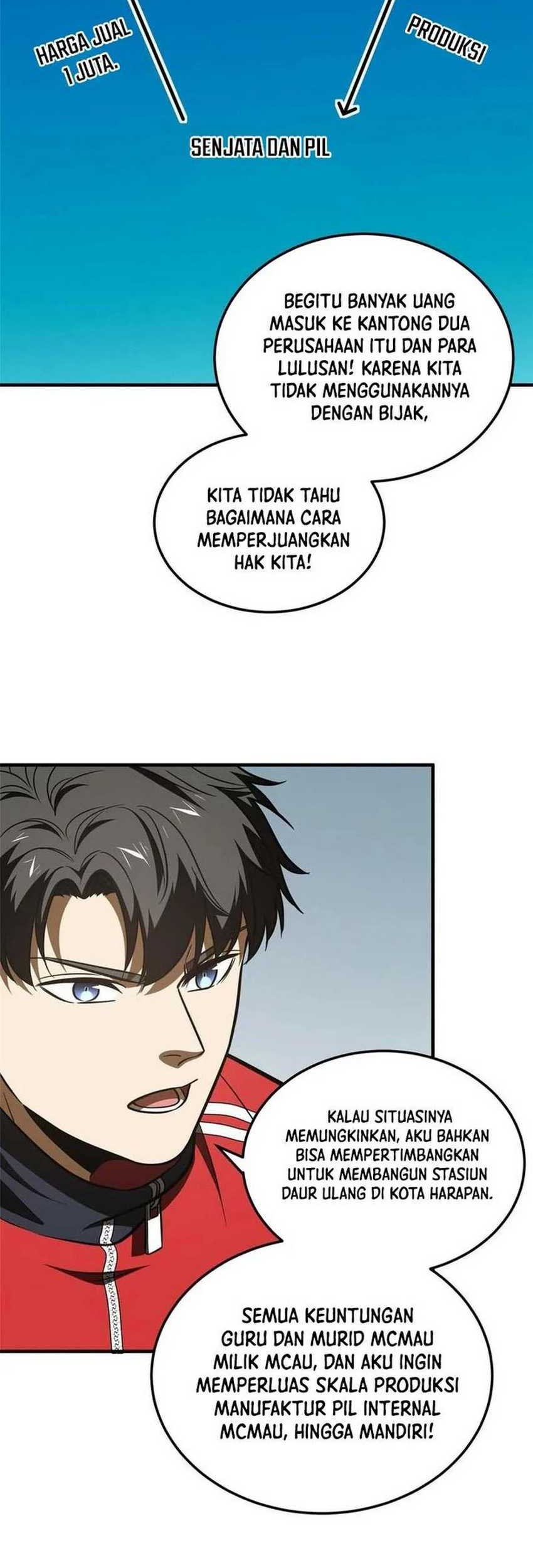 Global Gao Wu chapter 181 halaman 22