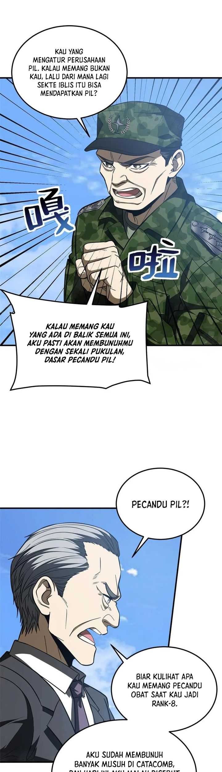 Global Gao Wu Bab 183 halaman 13