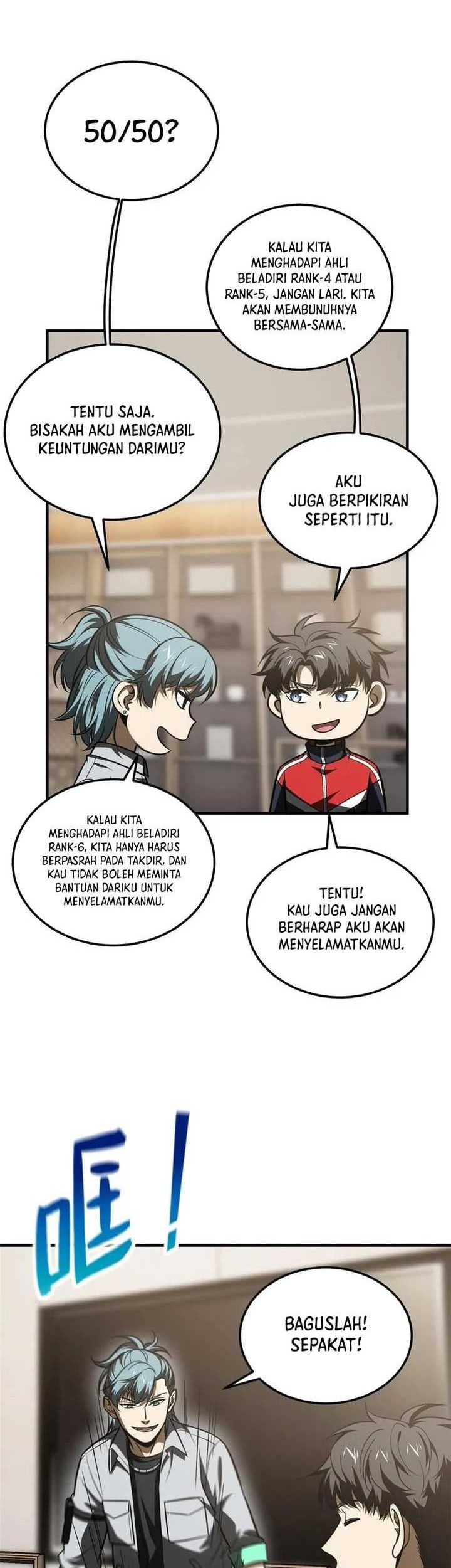 Global Gao Wu Bab 184 halaman 11