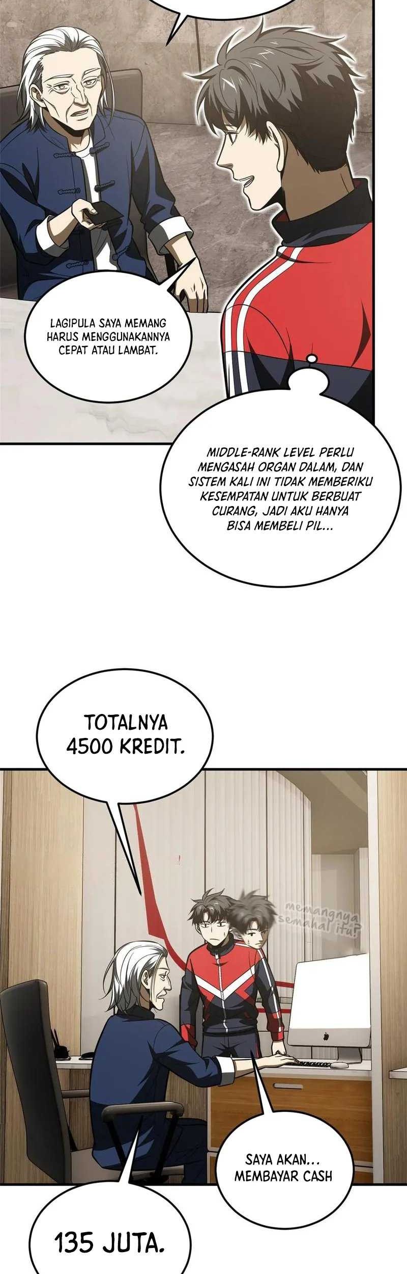 Global Gao Wu chapter 186 halaman 7