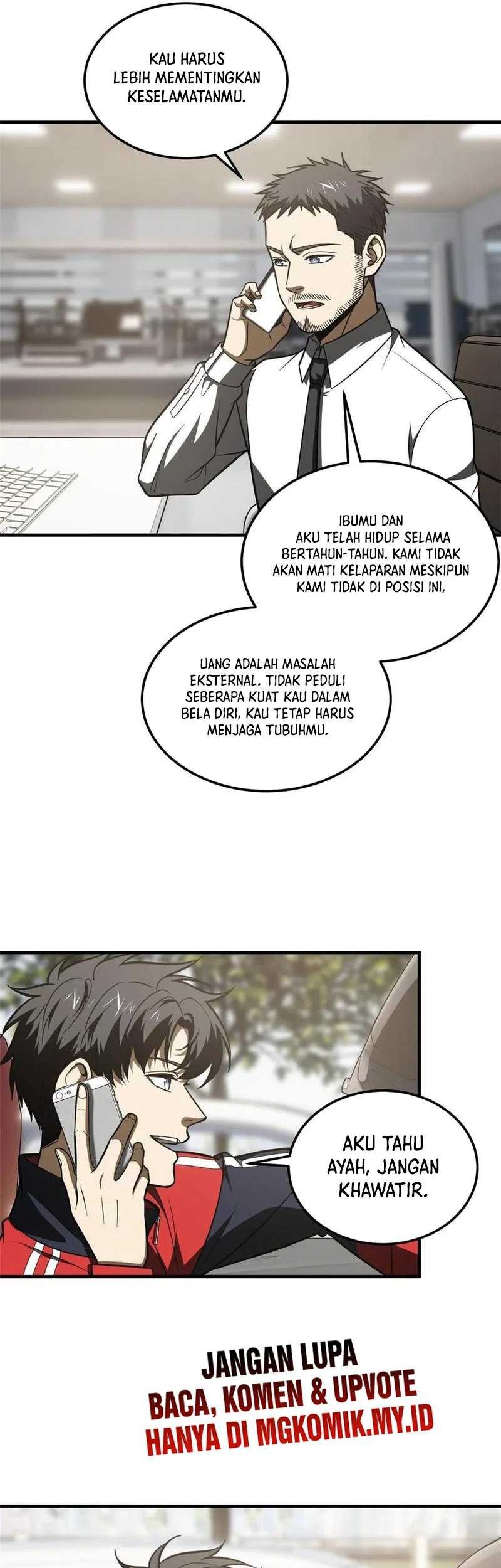 Global Gao Wu chapter 186 halaman 23