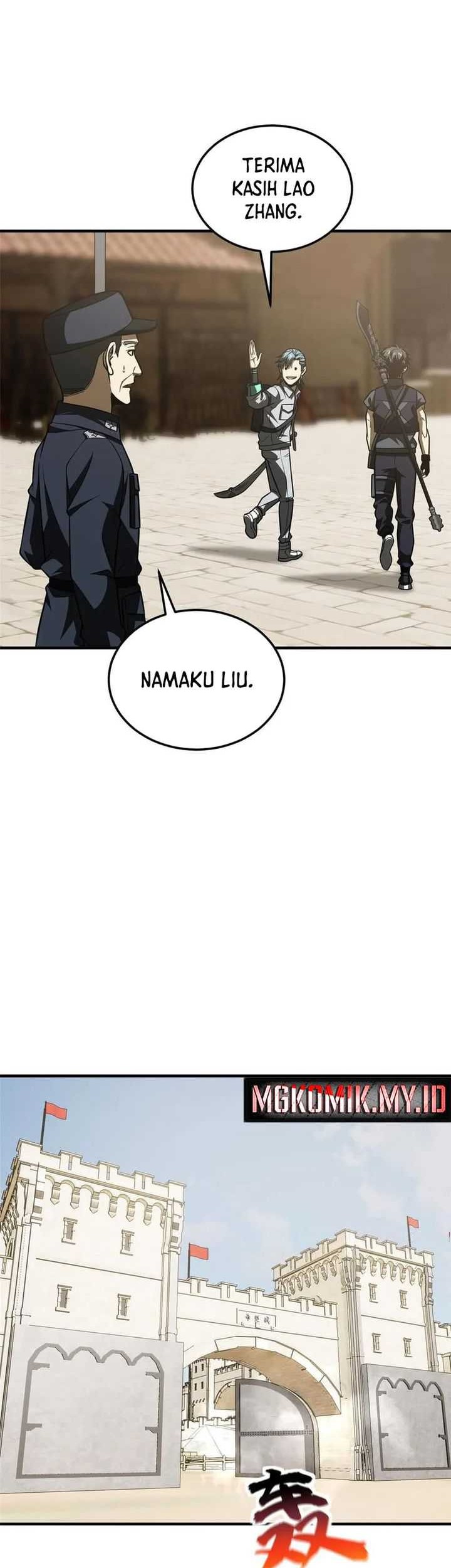 Global Gao Wu chapter 187 halaman 11