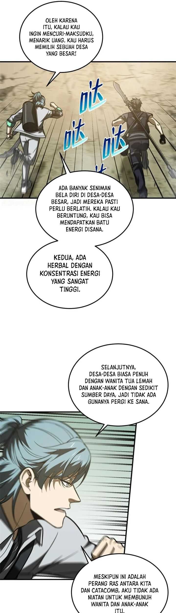 Global Gao Wu chapter 187 halaman 16