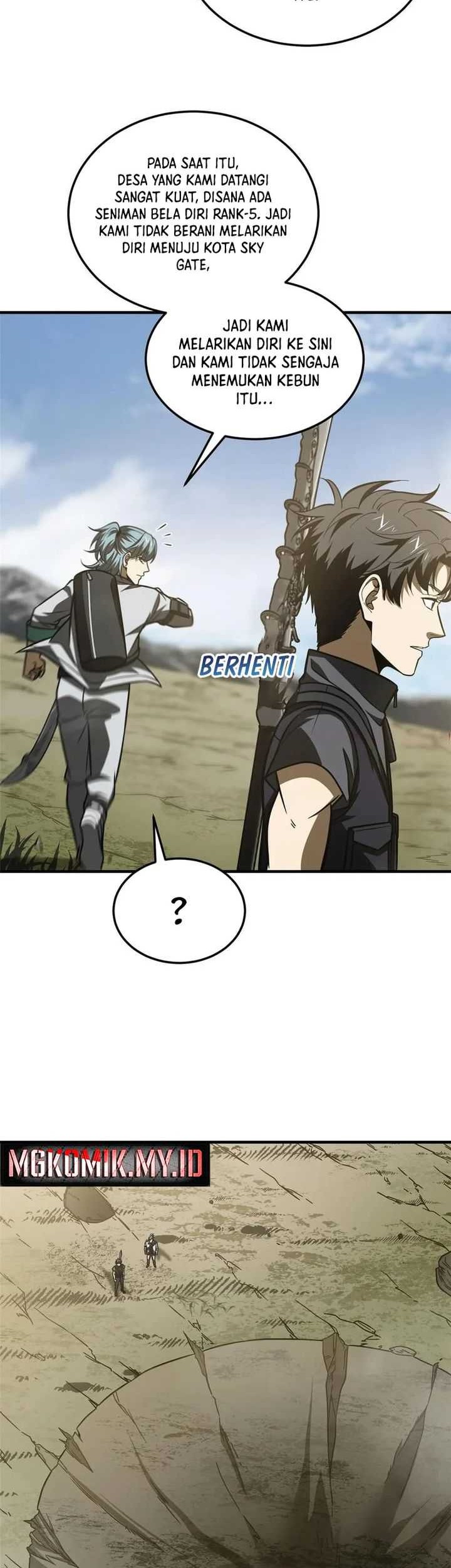 Global Gao Wu chapter 187 halaman 17