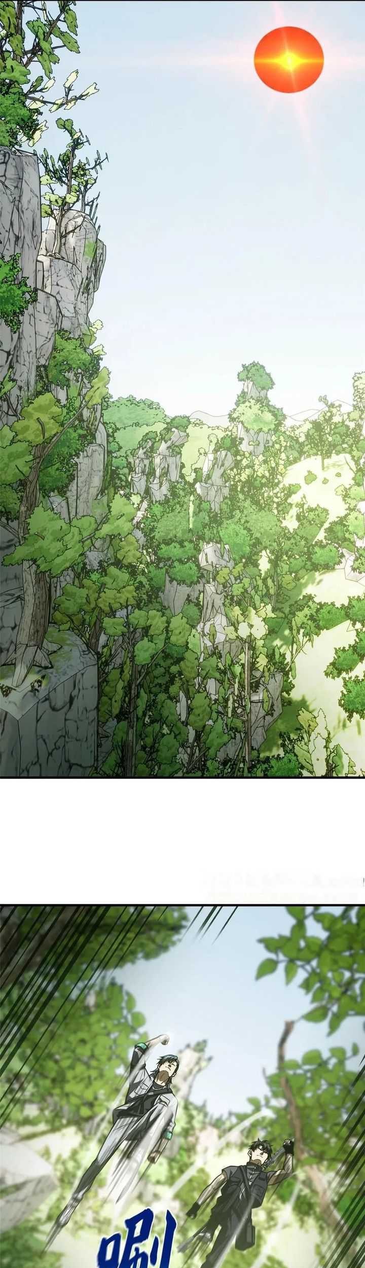 Global Gao Wu chapter 187 halaman 22