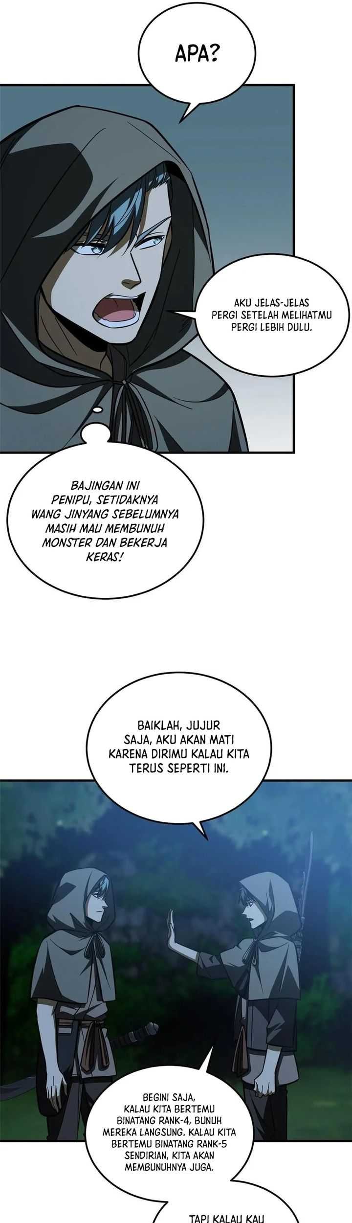 Global Gao Wu Bab 188 halaman 16