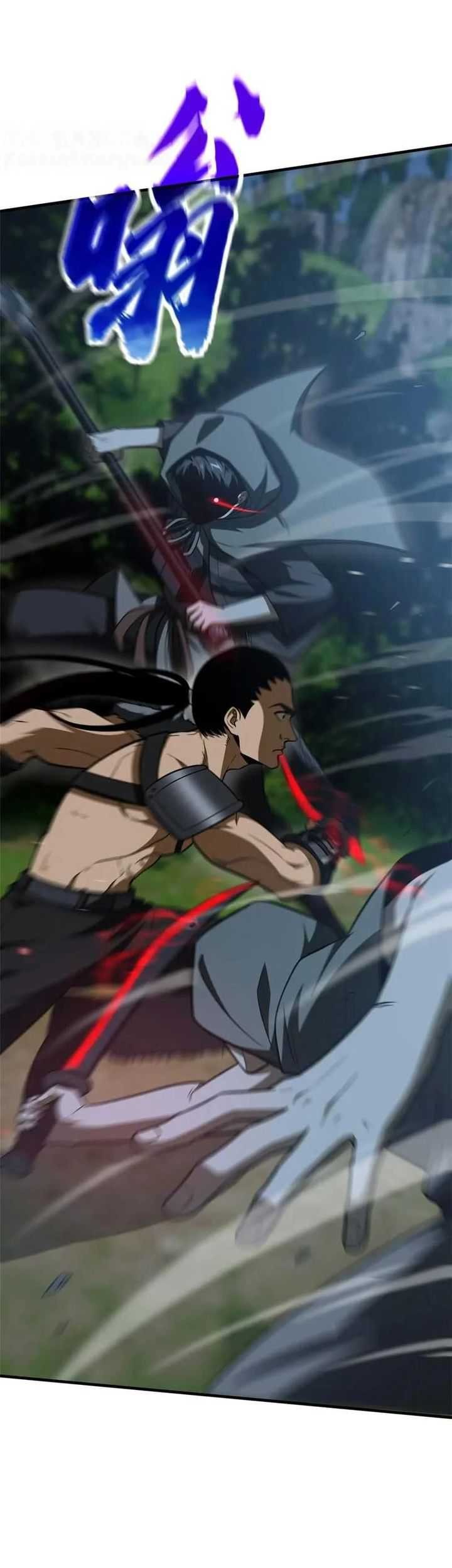 Global Gao Wu chapter 189 halaman 10