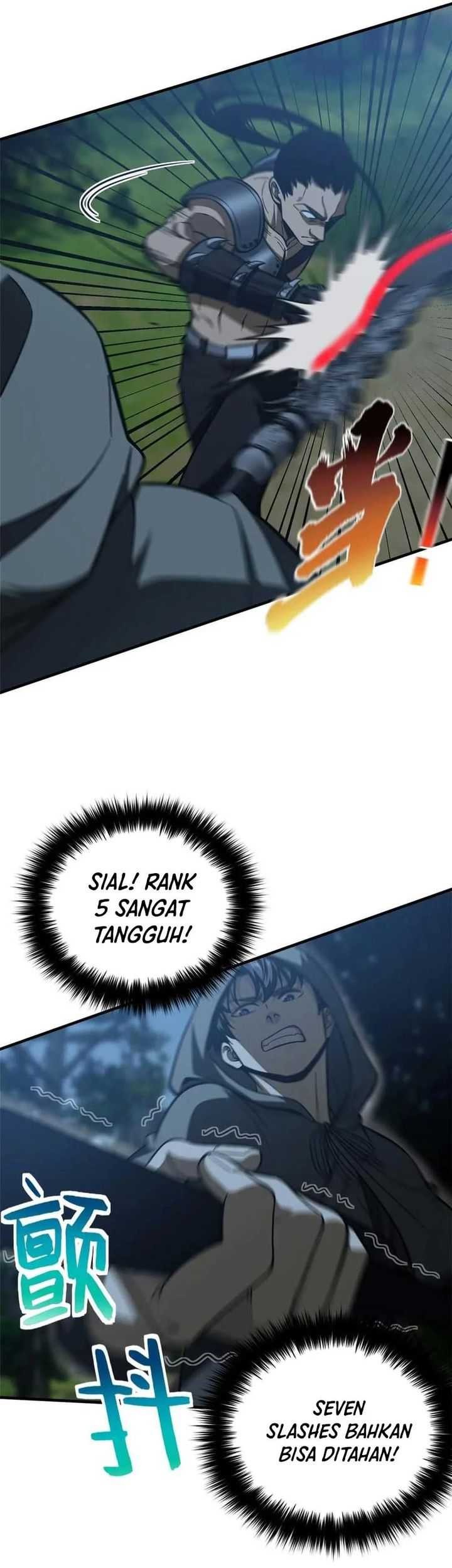 Global Gao Wu chapter 189 halaman 16