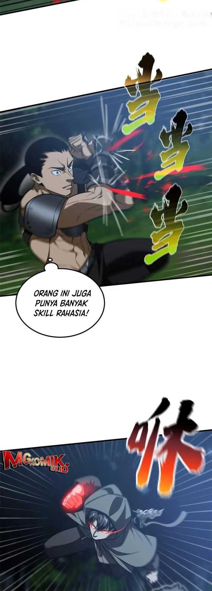 Global Gao Wu chapter 189 halaman 21