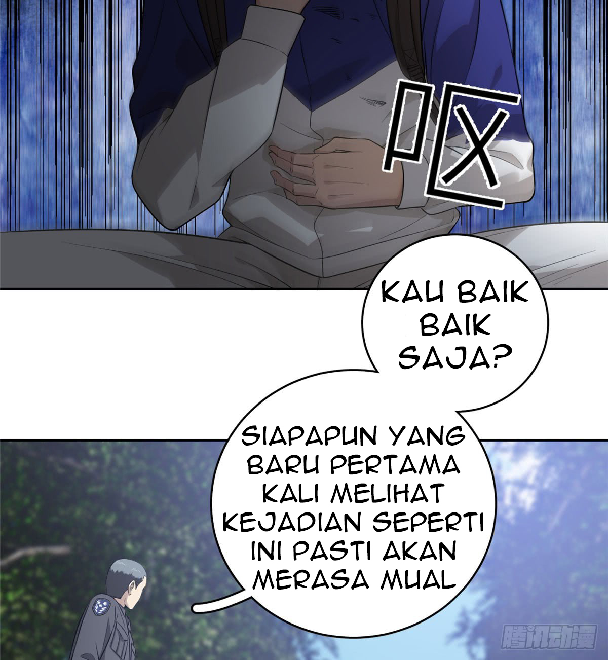 Global Gao Wu chapter 19 halaman 7