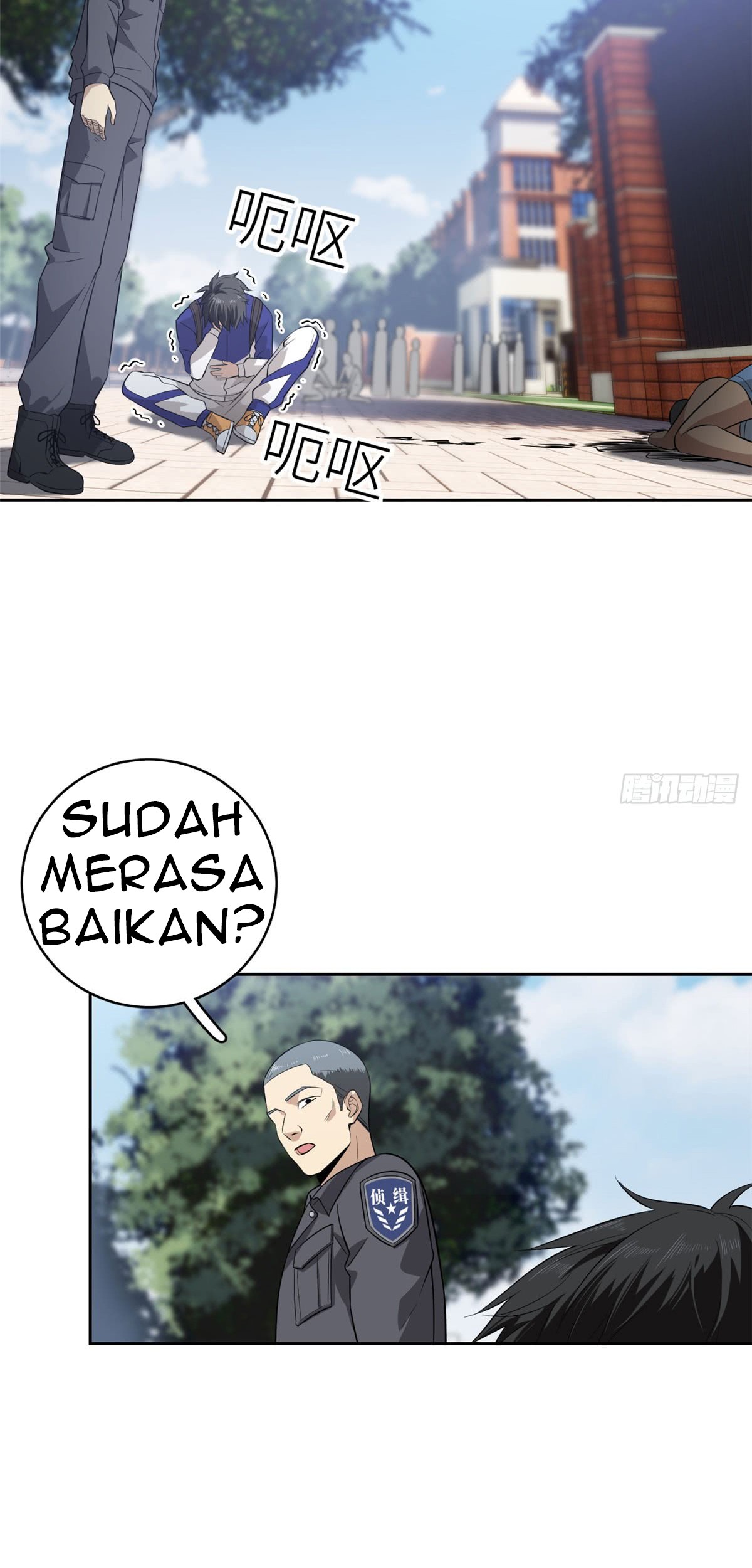 Global Gao Wu chapter 19 halaman 8