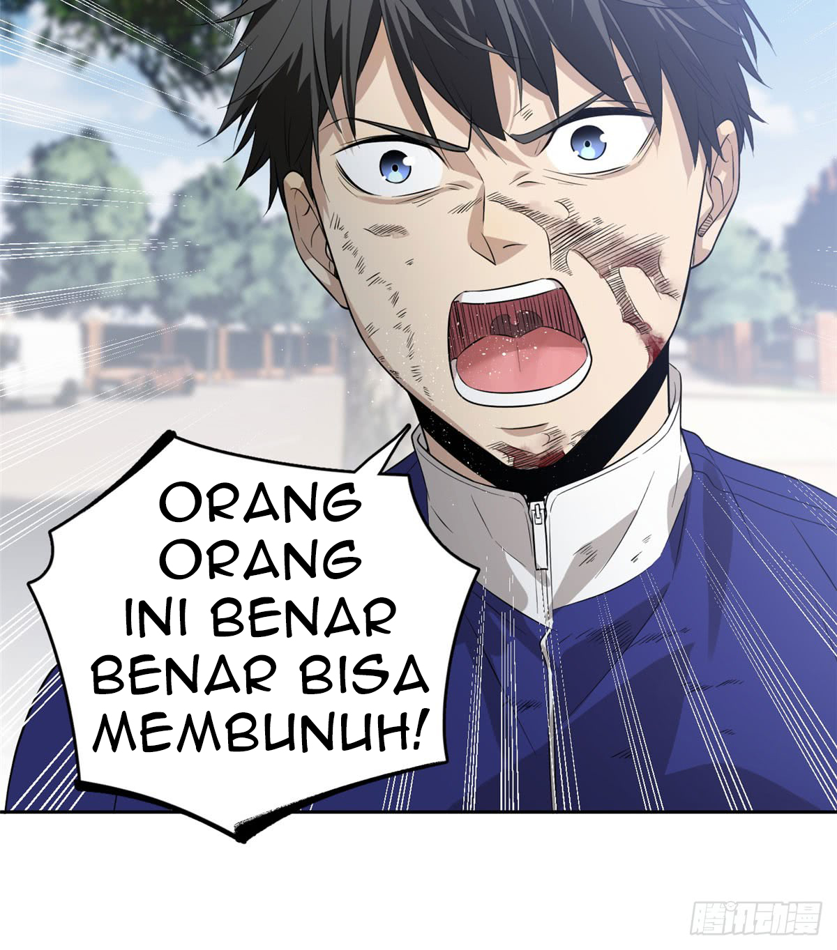 Global Gao Wu chapter 19 halaman 16
