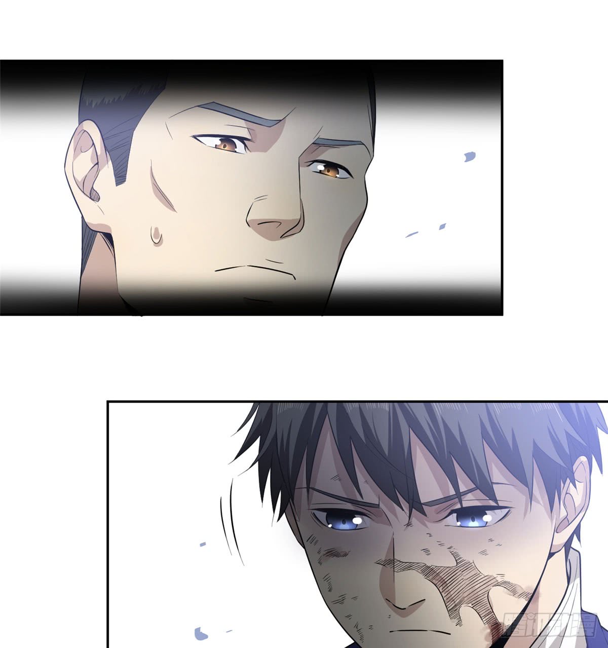 Global Gao Wu chapter 19 halaman 17