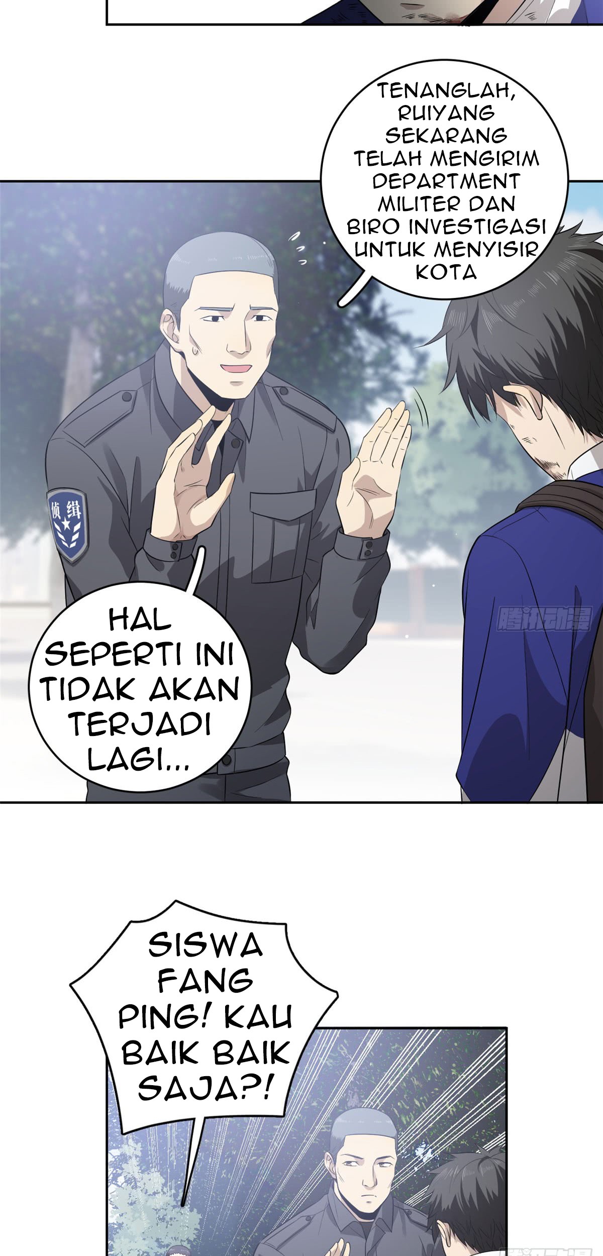 Global Gao Wu chapter 19 halaman 18