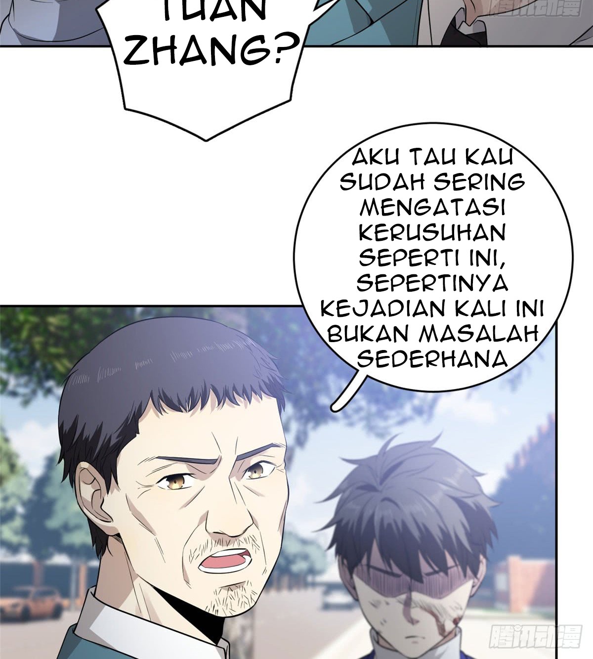 Global Gao Wu chapter 19 halaman 22