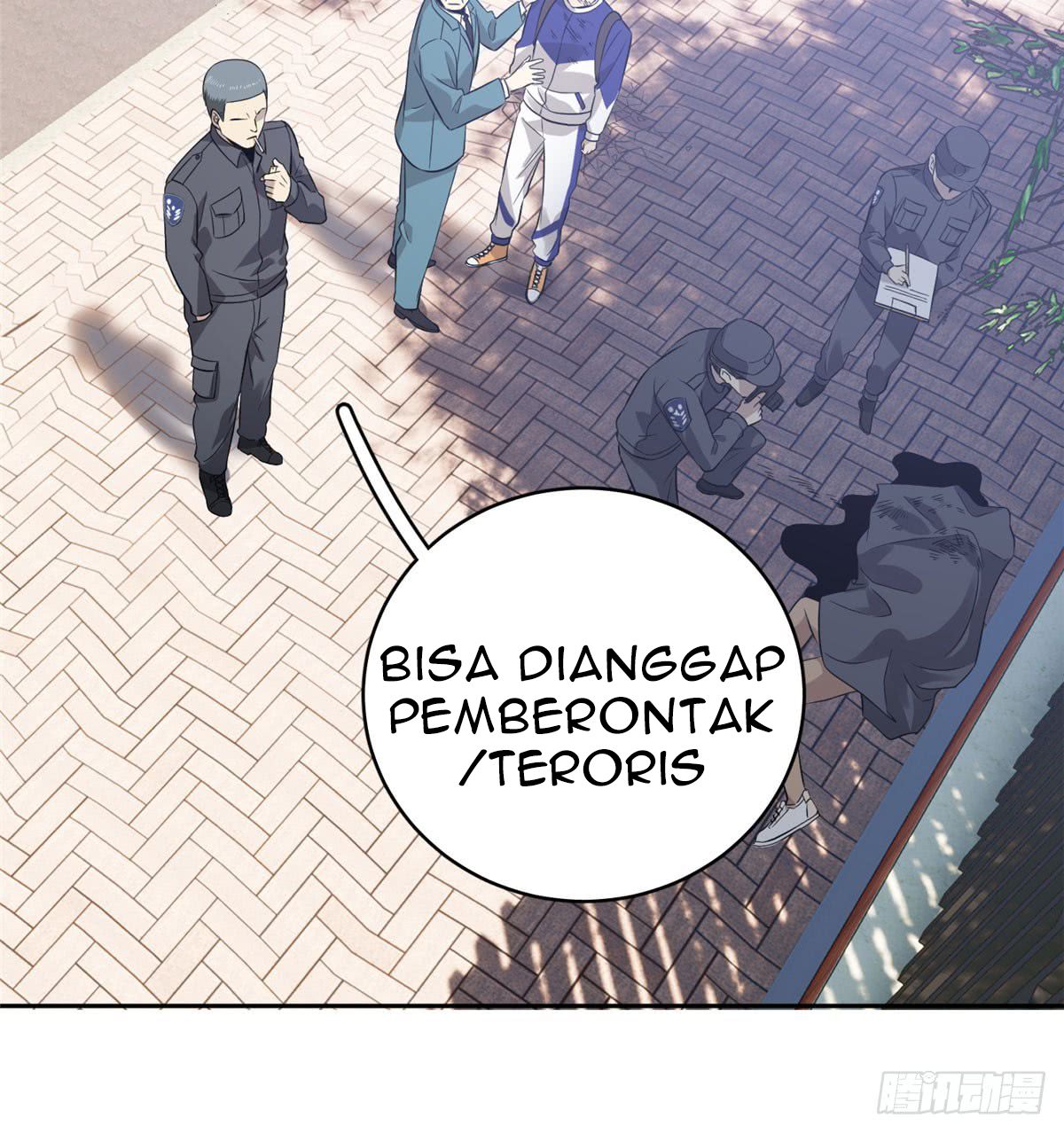 Global Gao Wu chapter 19 halaman 25