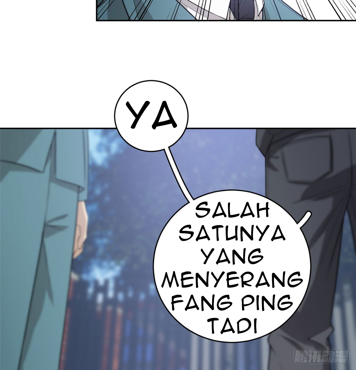 Global Gao Wu chapter 19 halaman 29