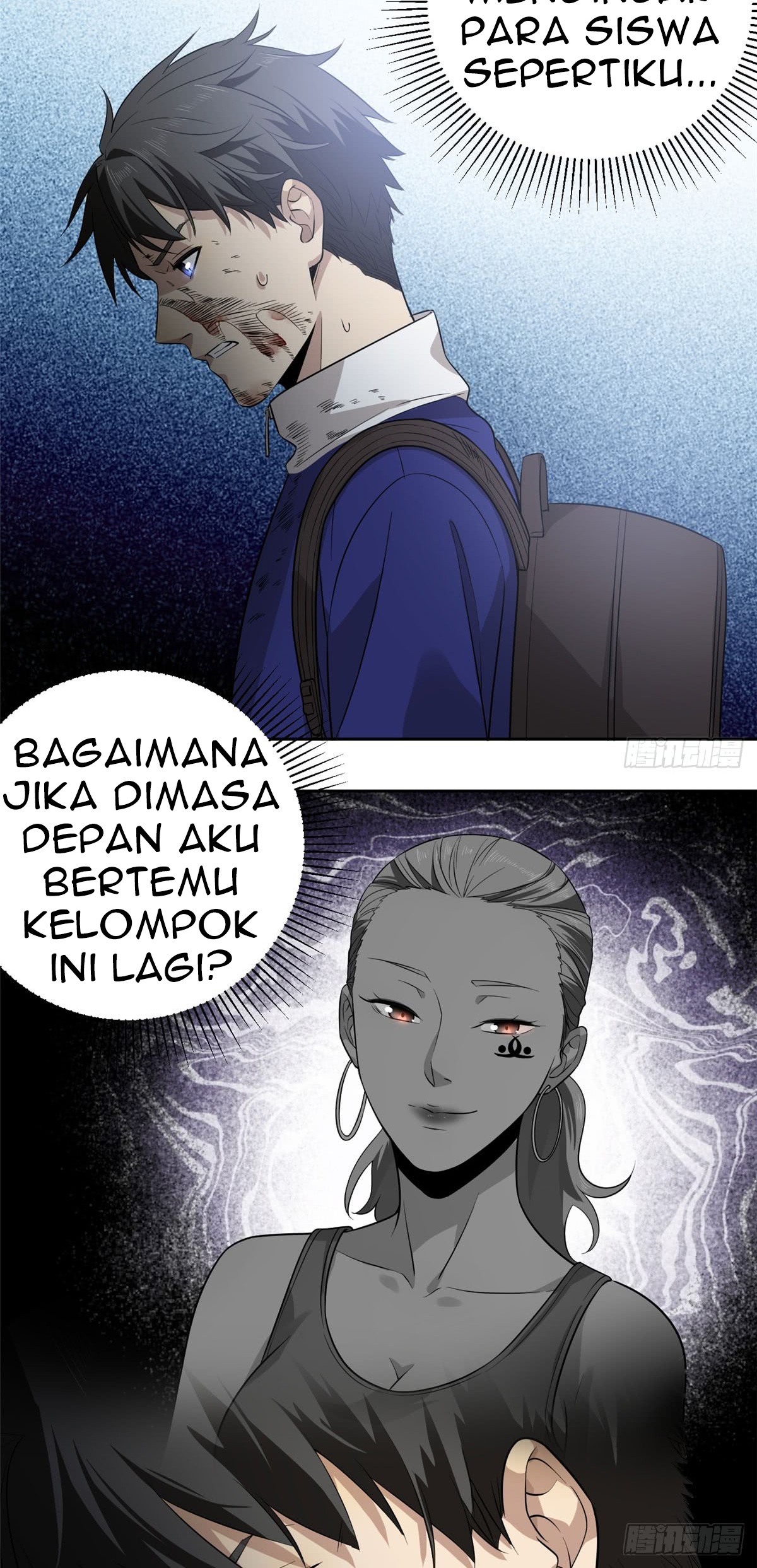 Global Gao Wu chapter 19 halaman 32