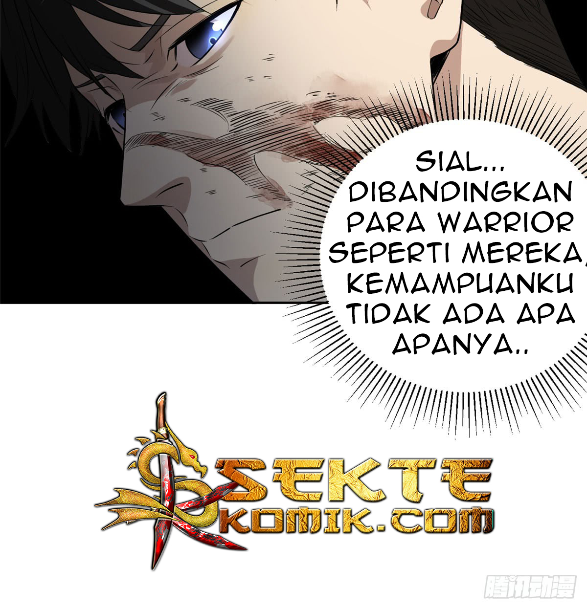 Global Gao Wu chapter 19 halaman 33