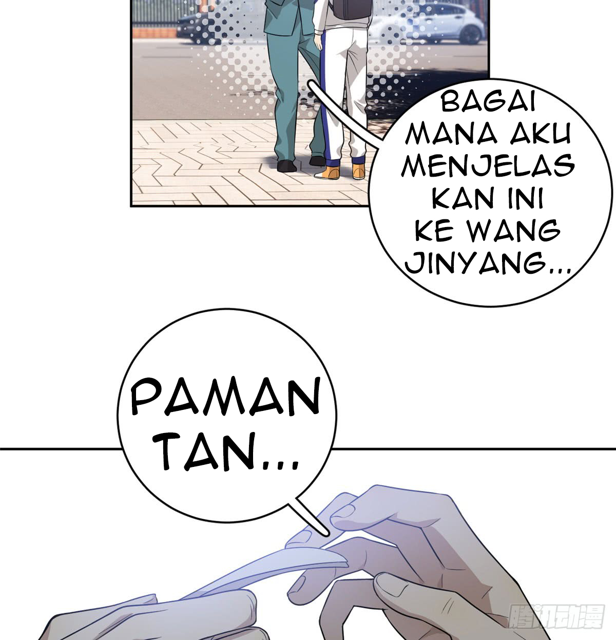 Global Gao Wu chapter 19 halaman 38