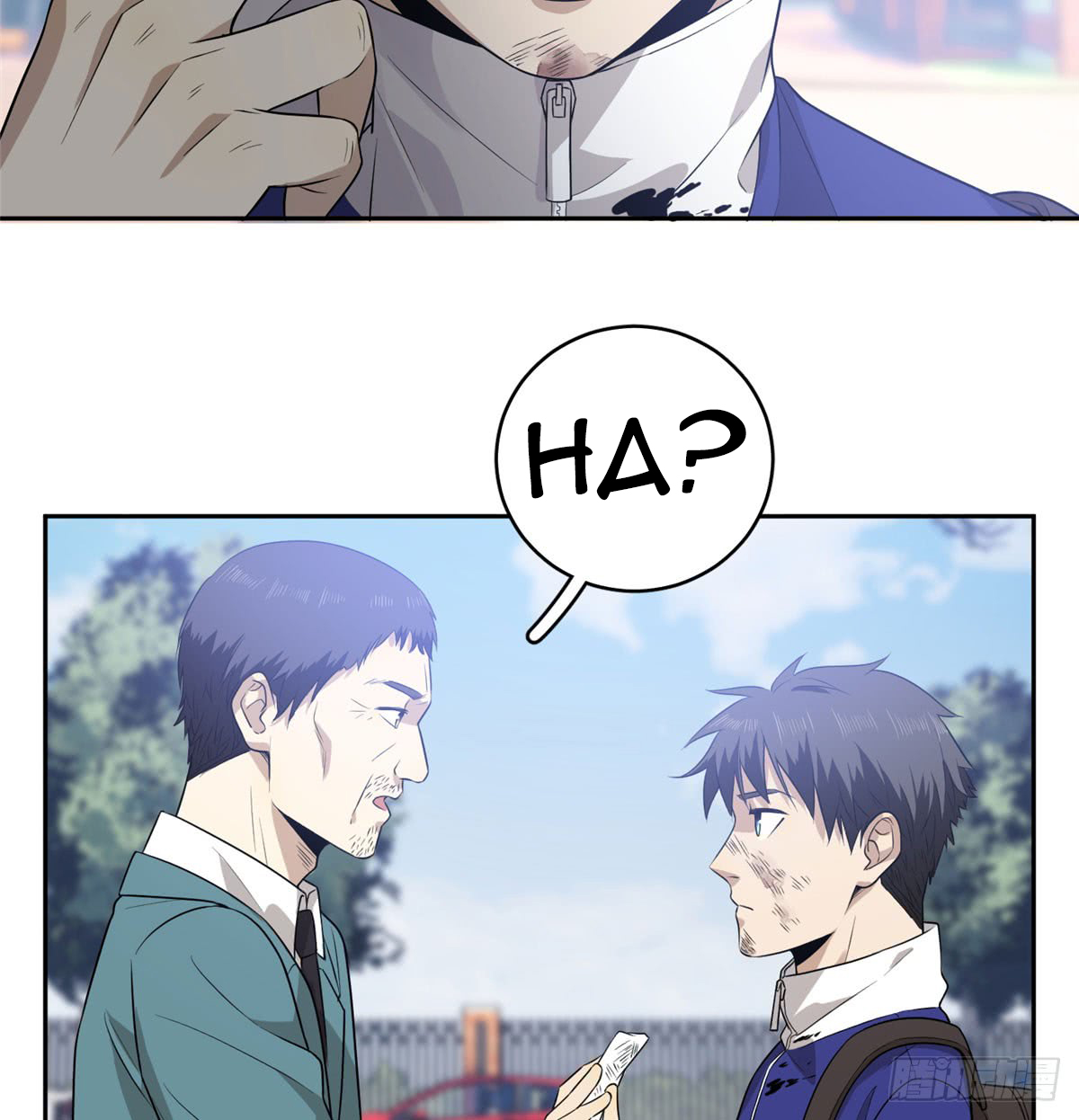 Global Gao Wu chapter 19 halaman 40