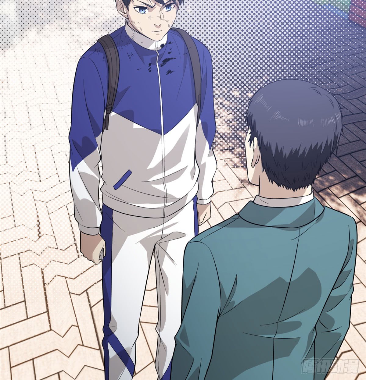 Global Gao Wu chapter 19 halaman 42