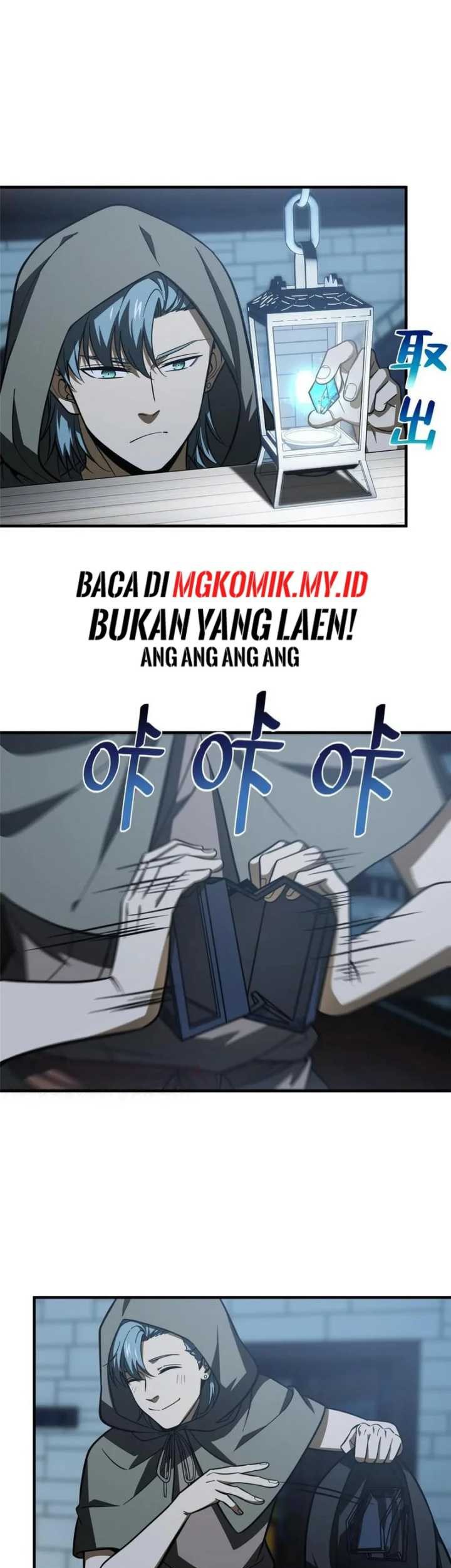 Global Gao Wu Bab 191 halaman 29