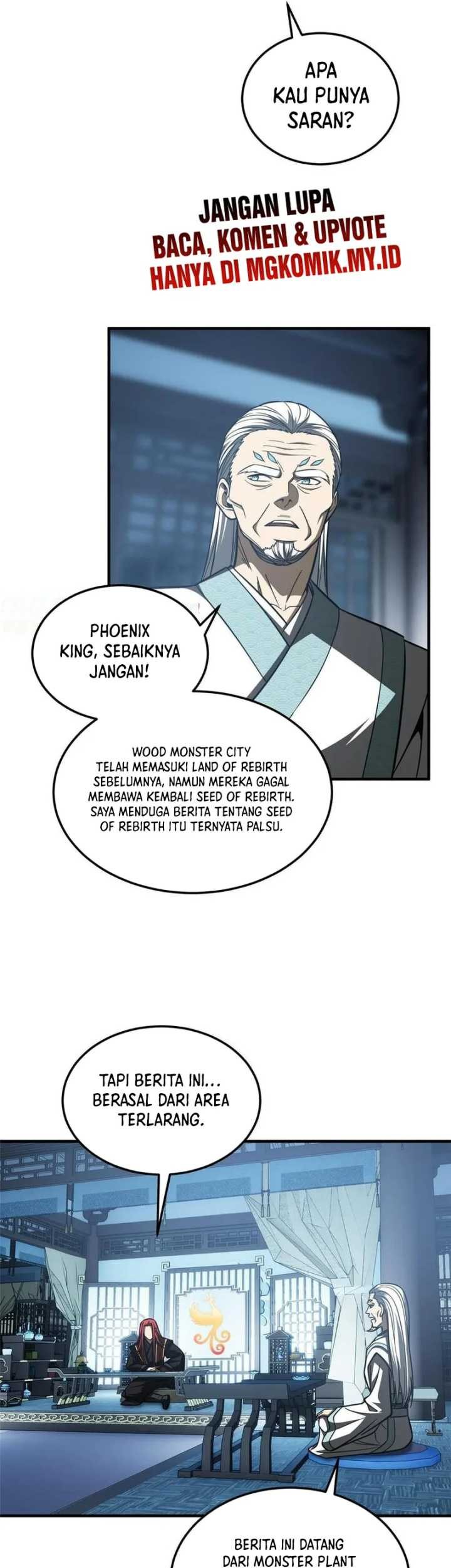 Global Gao Wu chapter 192 halaman 17