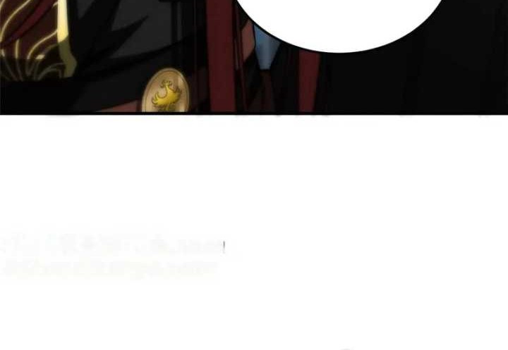 Global Gao Wu chapter 192 halaman 32