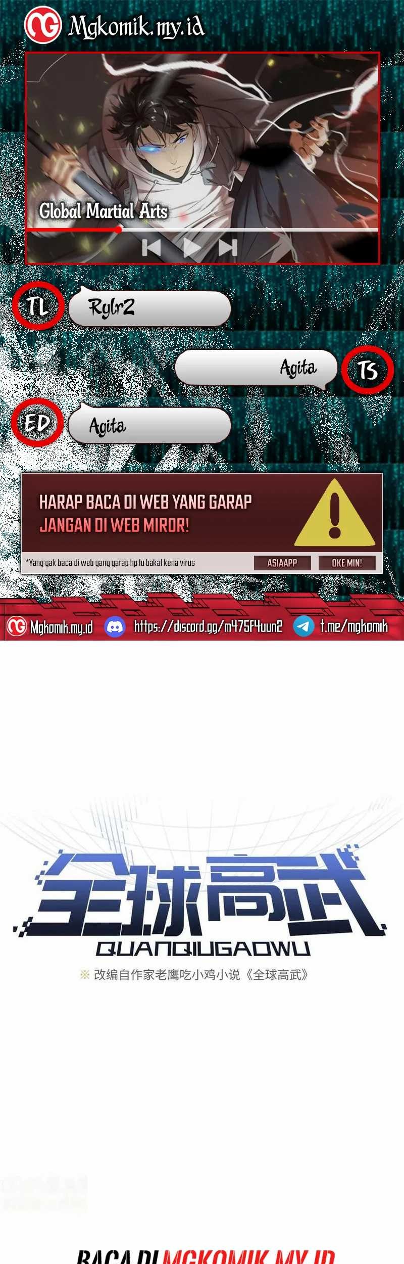 Global Gao Wu chapter 193 halaman 1