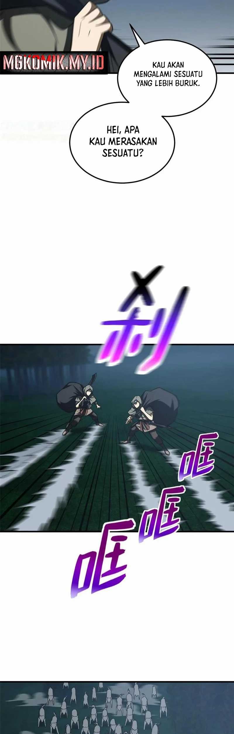 Global Gao Wu chapter 193 halaman 13