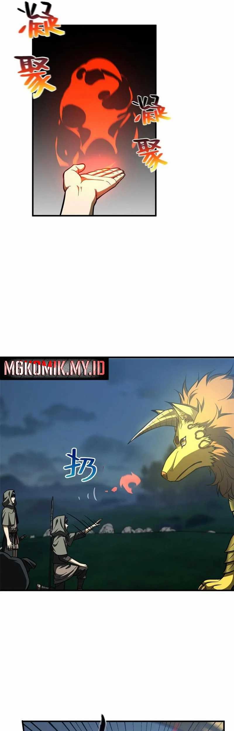 Global Gao Wu chapter 193 halaman 27