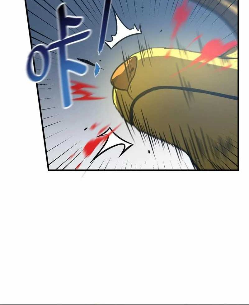 Global Gao Wu chapter 193 halaman 28