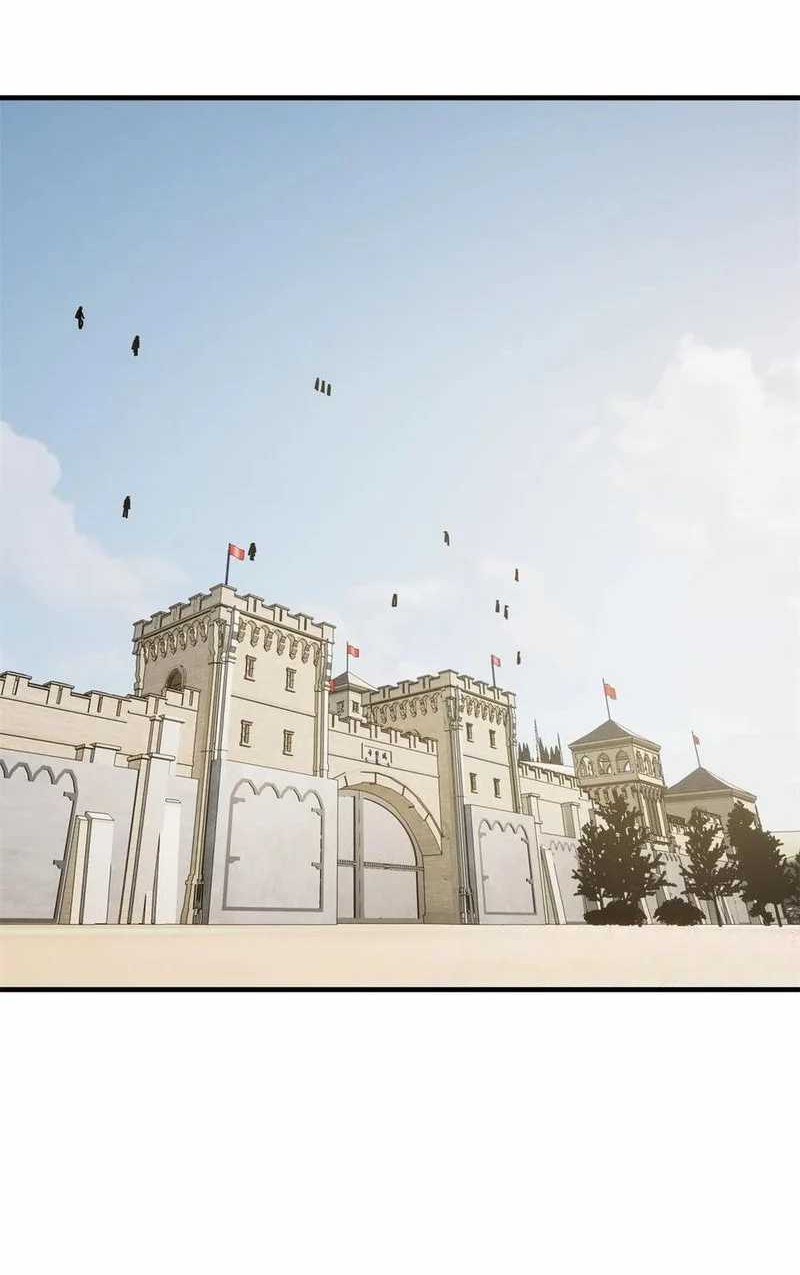 Global Gao Wu Bab 194 halaman 20