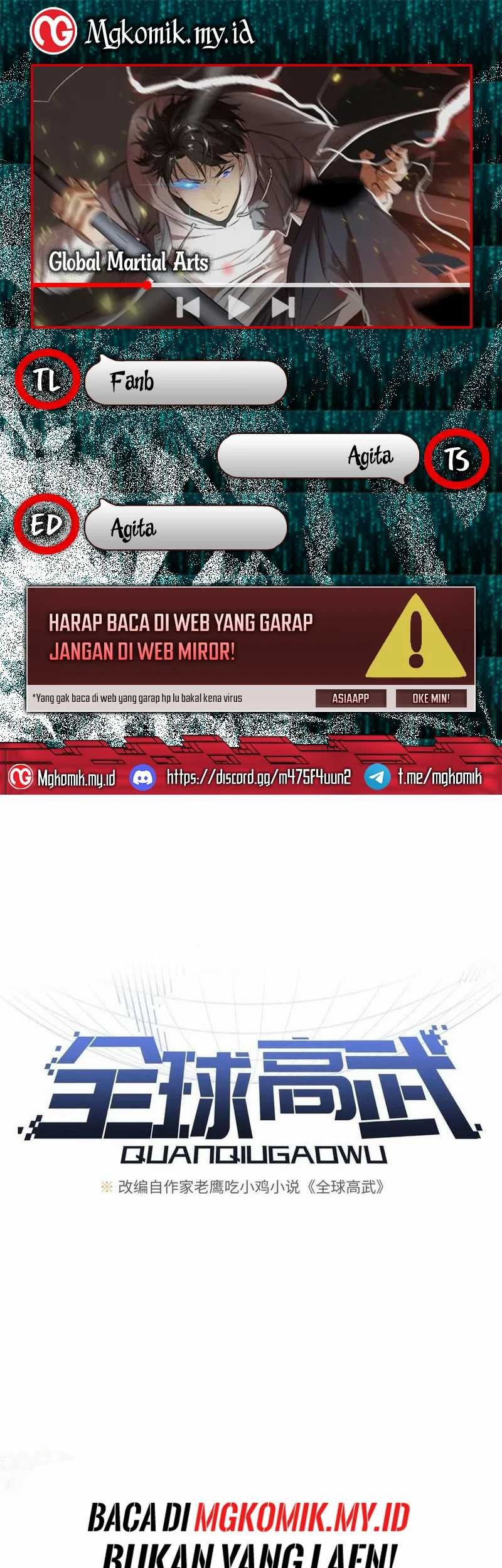 Global Gao Wu chapter 195 halaman 1